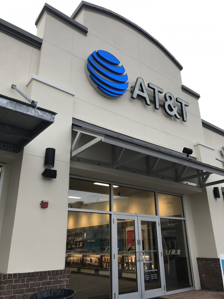 AT&T Cell Phone Super Store « Uptown Station